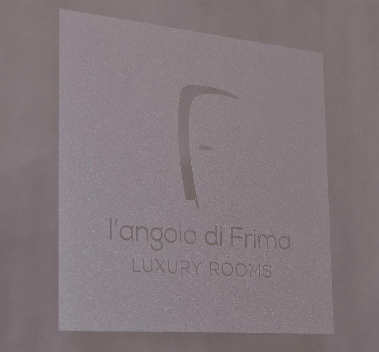 L'Angolo Di Frima 马泰拉 外观 照片
